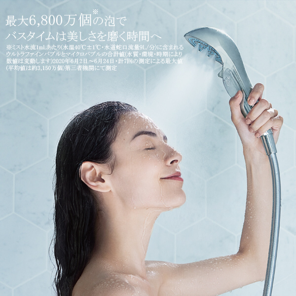 シャワーヘッド ReFa FINE BUBBLE S ファインバブル S ホワイト RS