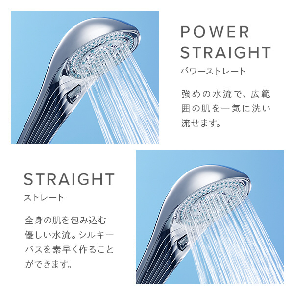 シャワーヘッド ReFa FINE BUBBLE S ファインバブル S ホワイト RS