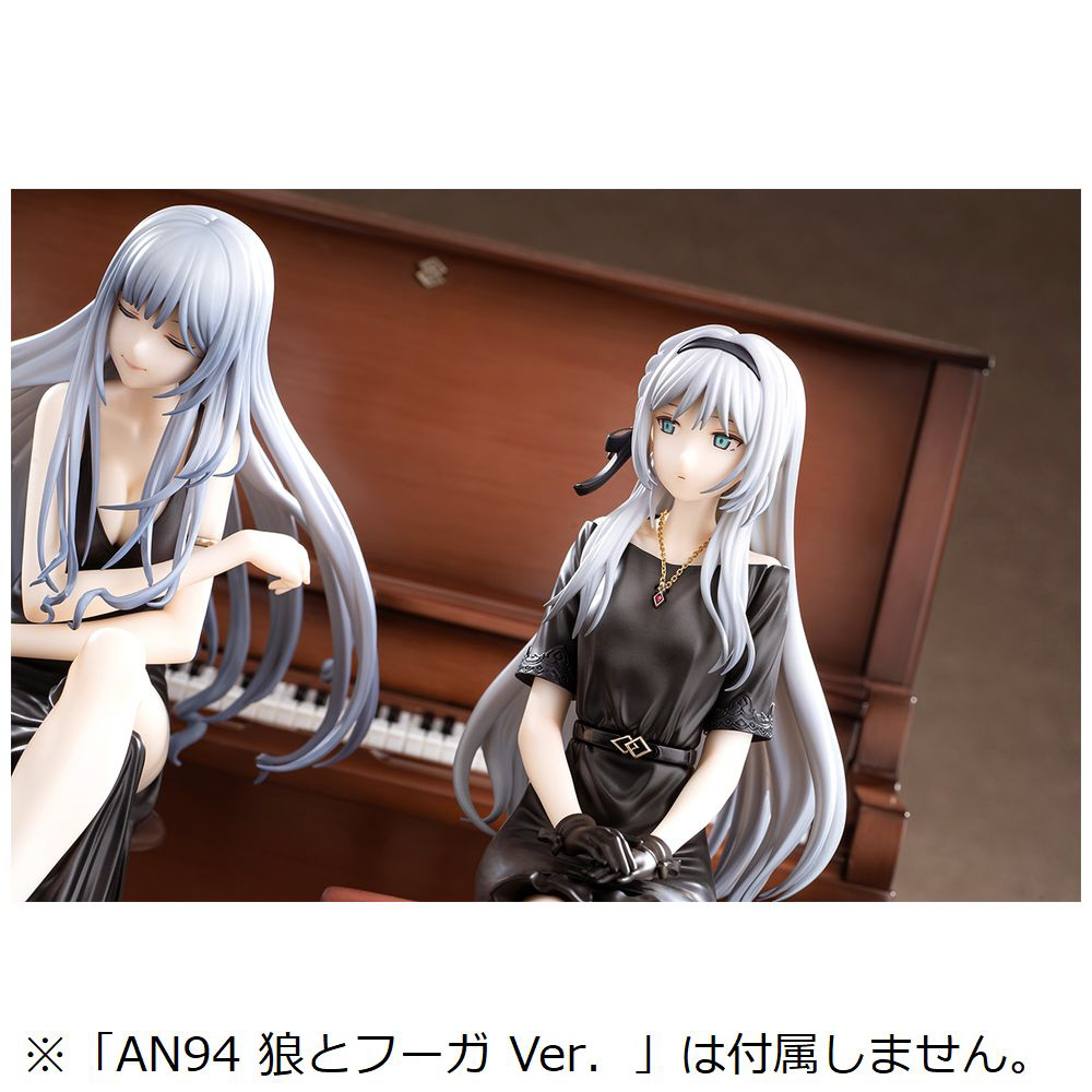 塗装済み完成品 1/7 ドールズフロントライン AK12 冬無きアリア Ver