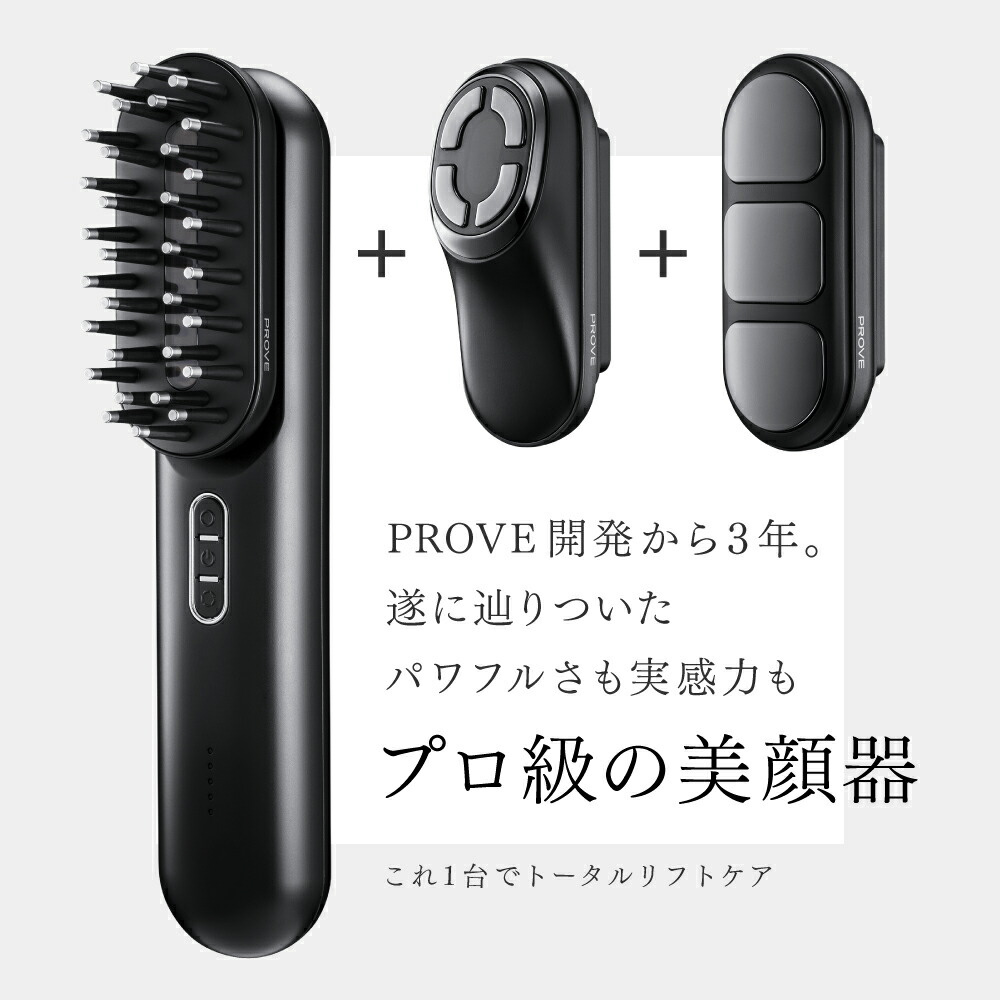 ストア MYTREX PROVE/MT-PV22B[新品・未開封] 即配【美品】MYTREX