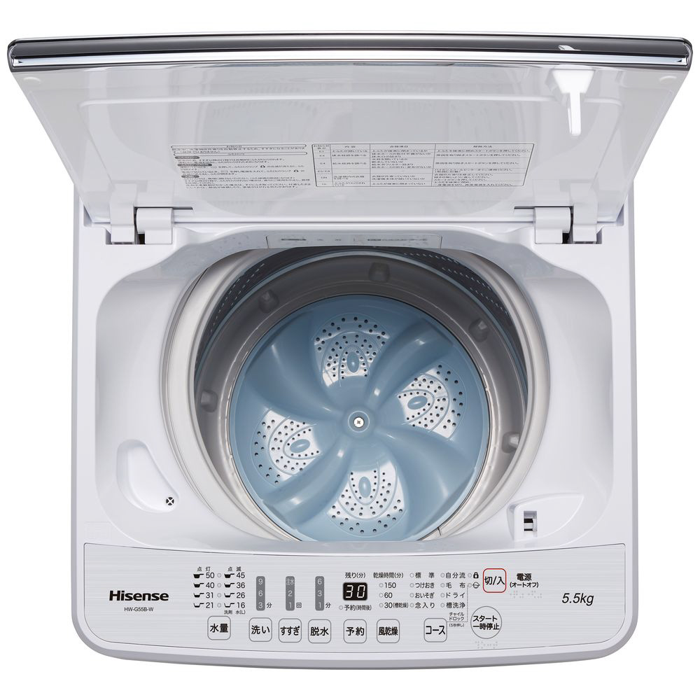 全自動洗濯機 ホワイト HW-G55B-W ［洗濯5.5kg /乾燥機能無 /上開き