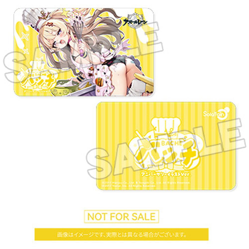 塗装済み完成品 1/7 アズールレーン バッチ アニバーサリーイラスト