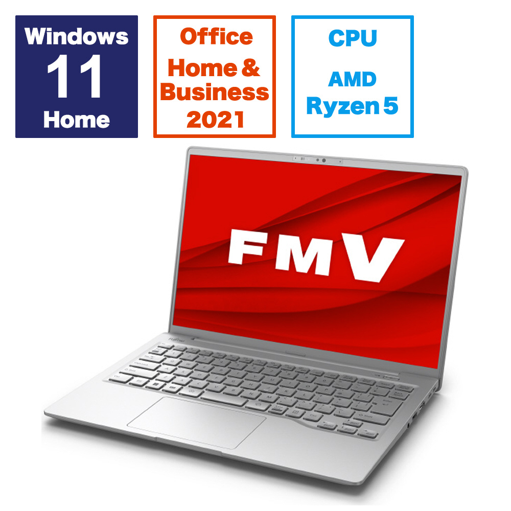 ノートパソコン FMV LIFEBOOK MH55/J1 ファインシルバー FMVM55J1S