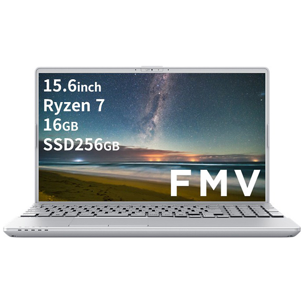 値下げ】【美品】富士通ノート Ryzen7 AH シリーズ【ジャンク】 美品