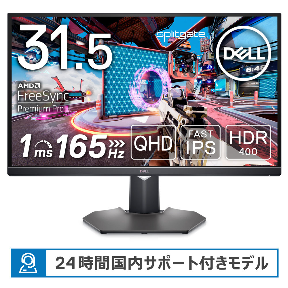 G3223D-R USB-C接続 ゲーミングモニター Gシリーズ ブラック ［31.5型