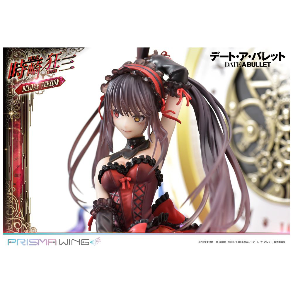 PRISMA WING デート・ア・バレット 時崎狂三 DX版 フィギュア: デート