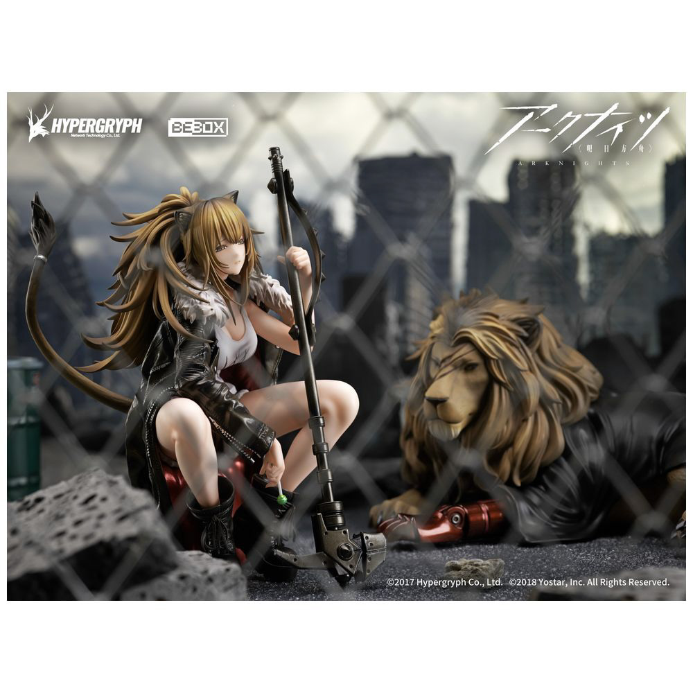 塗装済み完成品 1/7 アークナイツ シージ 昇進段階二ver．｜の通販は