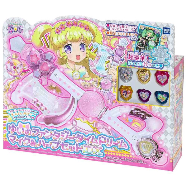 アイドルタイムマイク プリパラ Amazon | アイドルタイム プリパラ