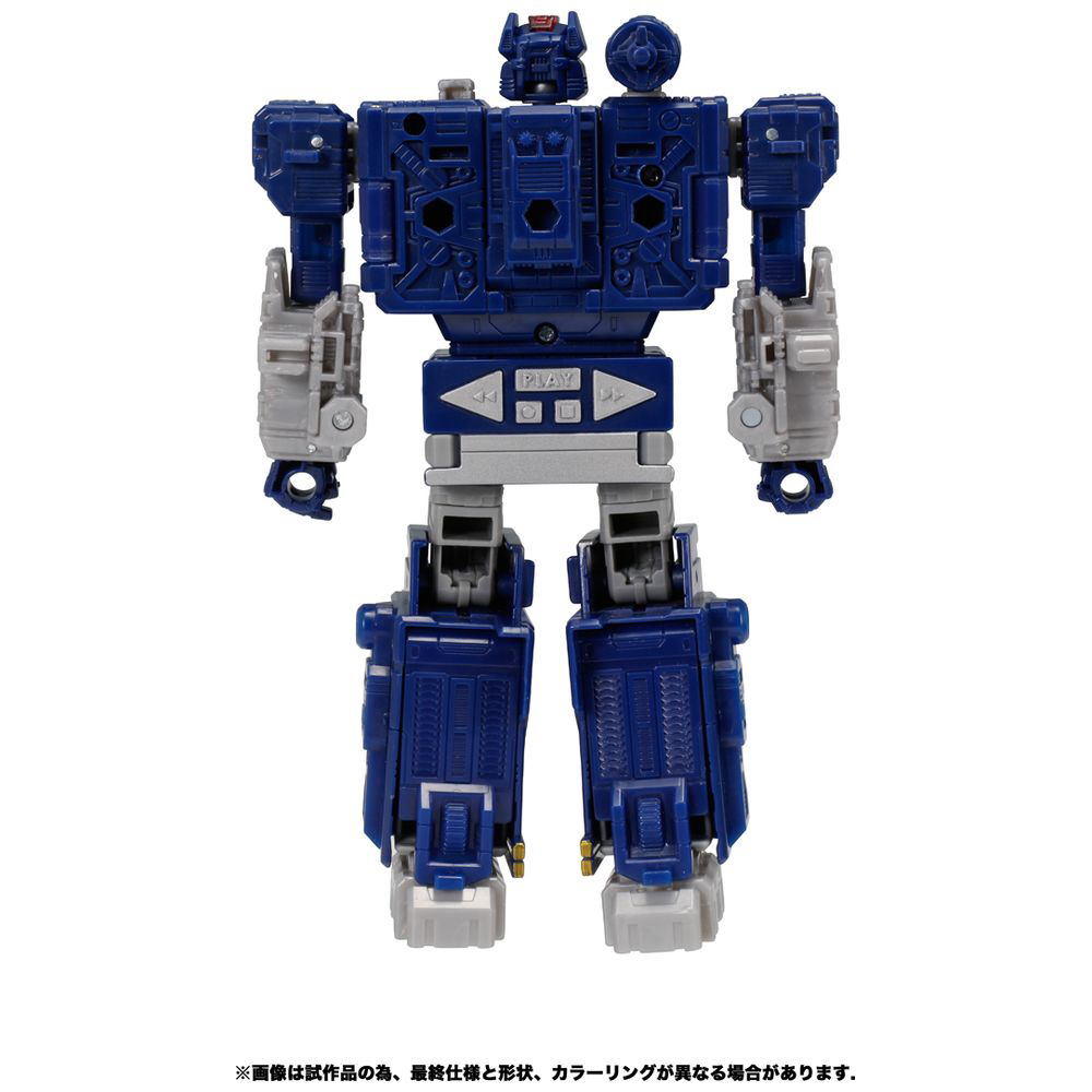 トランスフォーマー ウォーフォーサイバトロン WFC-14 サウンド