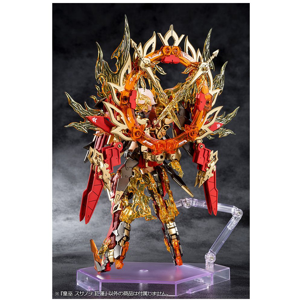 LemOon,,】皇巫（オウブ）スサノヲ メガミデバイス メガミデバイス 皇