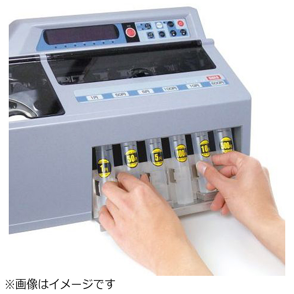 硬貨選別機 プリンター付き 計数機 □新500円硬貨併用対応□硬貨選別