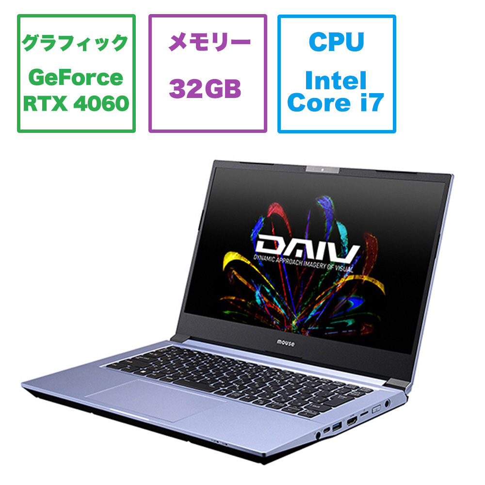 Core i7✨SSD✨メモリ32GB✨Windows11 購入 ✨ノートパソコン Core i7