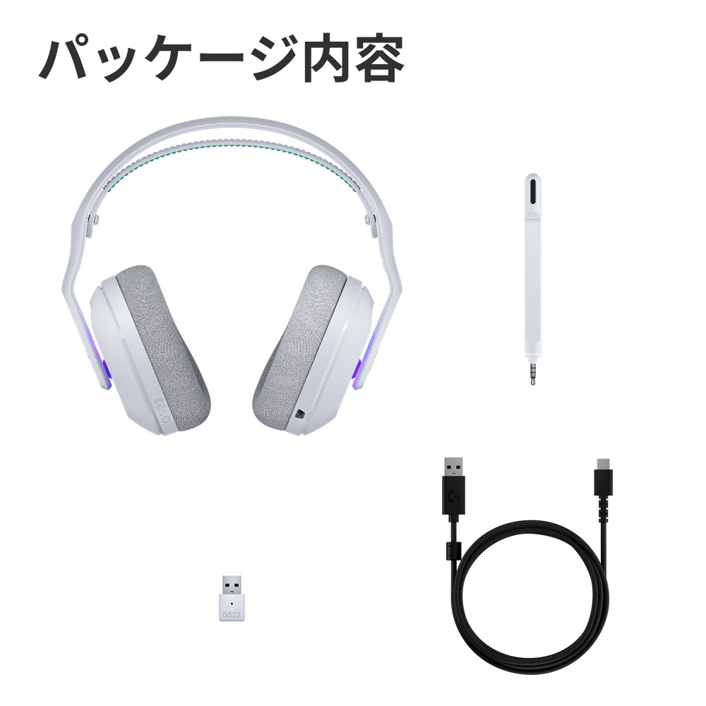 G522-WH ゲーミングヘッドセット G522 LIGHTSPEED(PS対応)(Mac/Windows