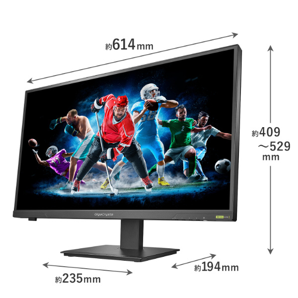 LCD-GDQ271JLAQ ゲーミングモニター GigaCrysta ブラック ［27型 /WQHD
