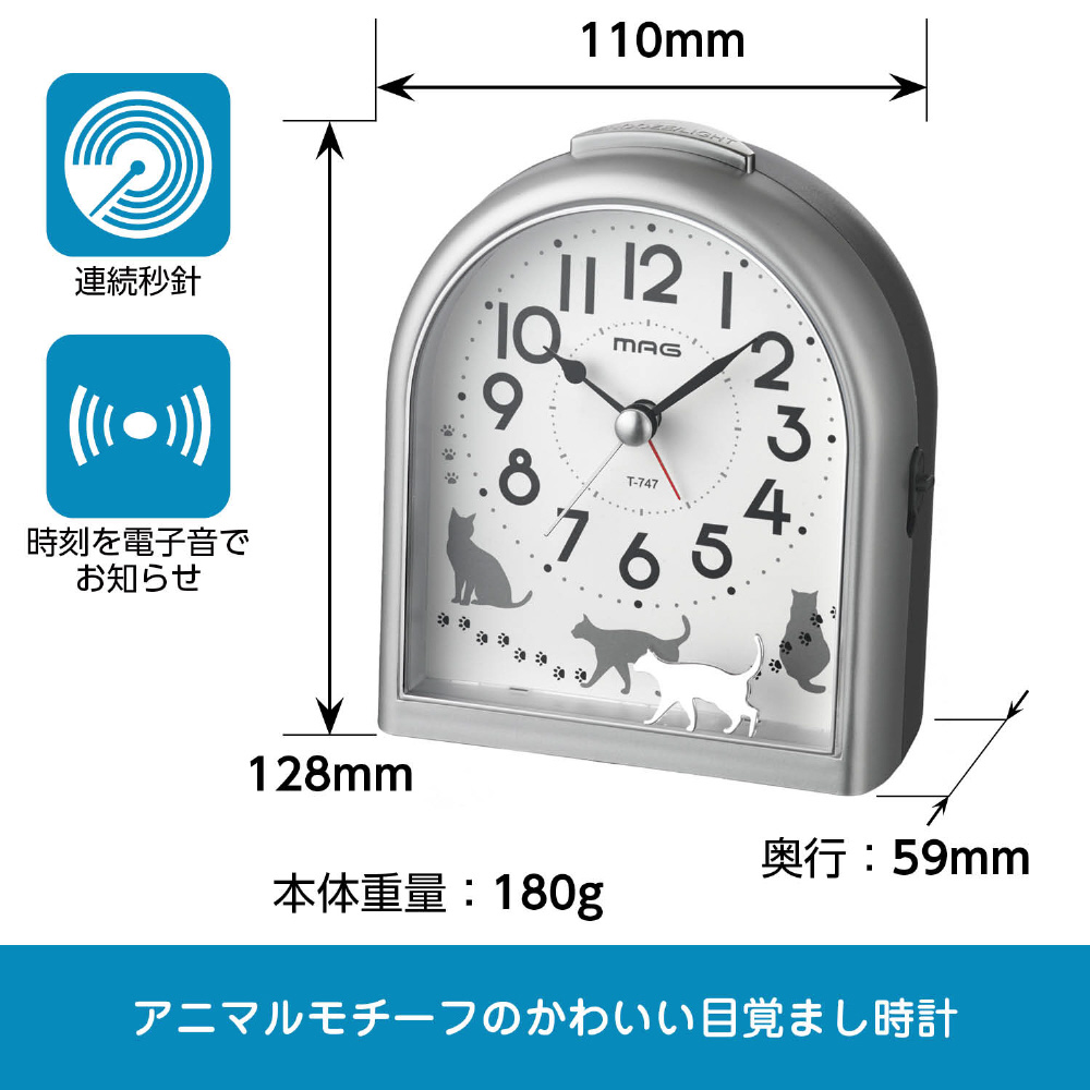 最終値下】嵐 目覚まし時計 最終値下】嵐 目覚まし時計 最終値下】嵐