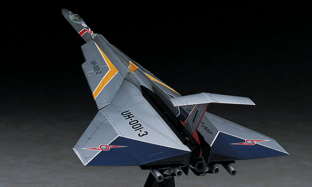 ウルトラセブン ウルトラホーク1号 : ウルトラセブン EX合金 ウルトラ