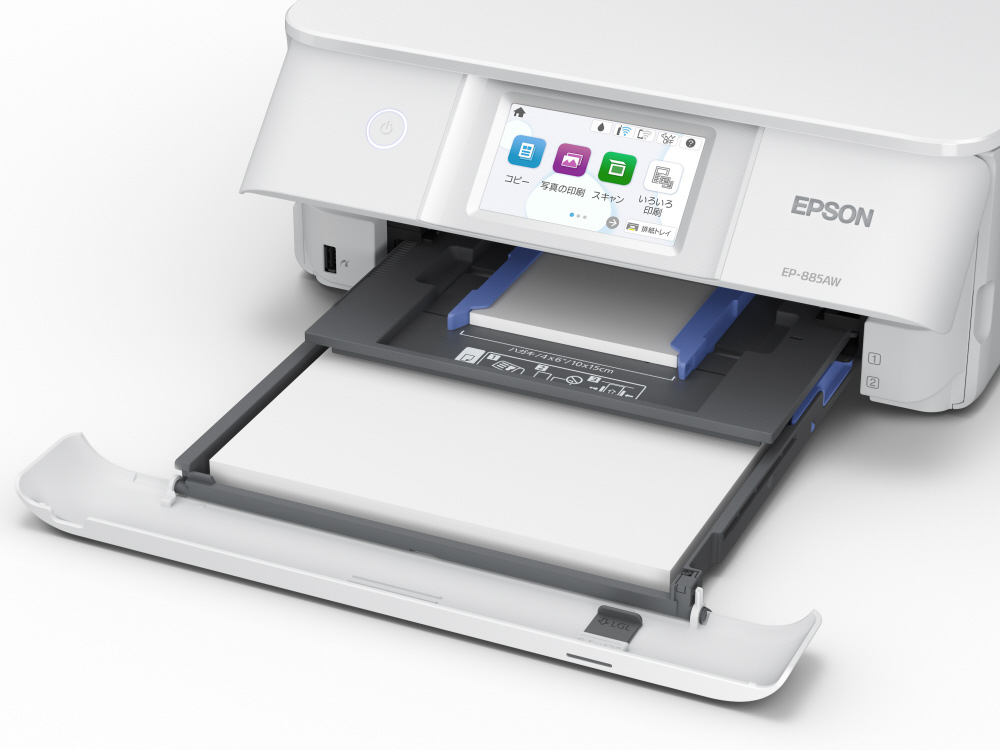 EP-885AW インクジェット複合機 Colorio(カラリオ) ホワイト ［カード