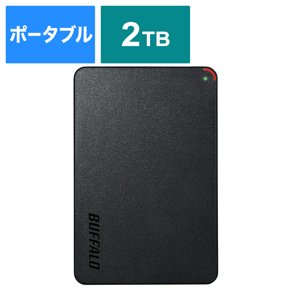 ハードディスクBUFFALO HD 2TB