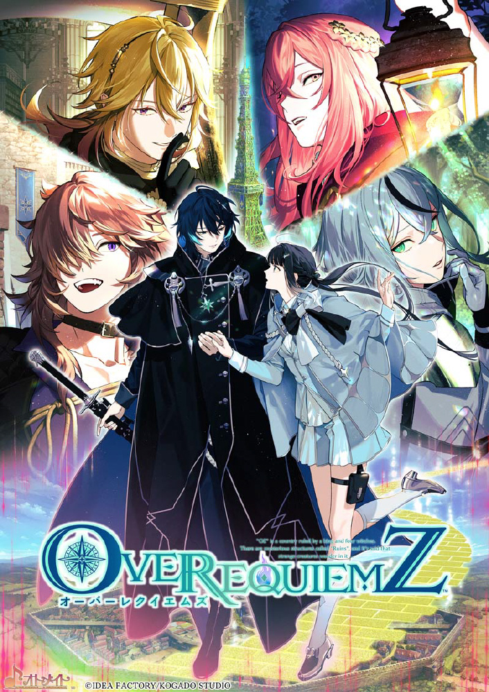 OVER REQUIEMZ バッジ 5個セット 書きおろしSSペーパー OVER REQUIEMZ