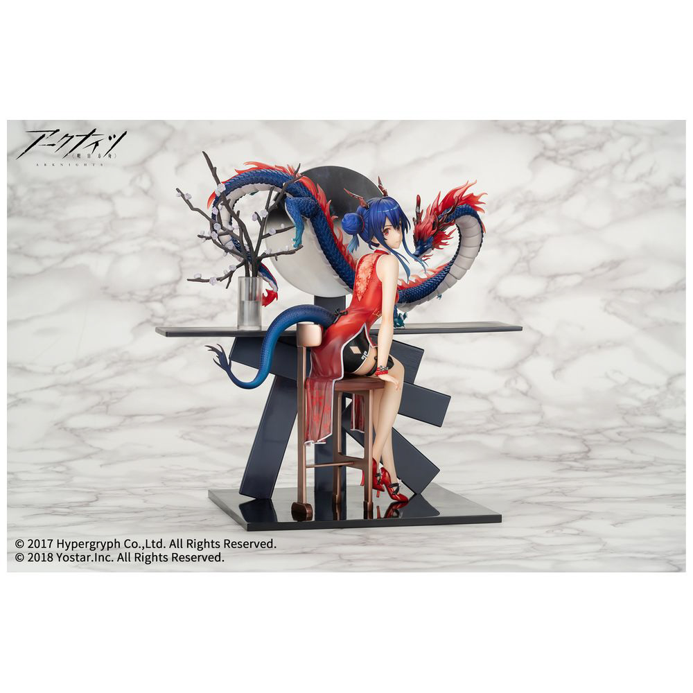 塗装済み完成品 1/7 アークナイツ チェン 歳紅霞VER.｜の通販は