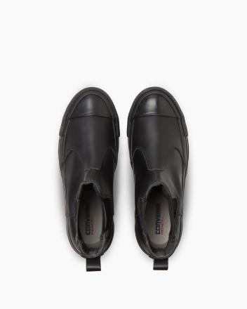 国内12月23日発売予定】 コンバース レザー オールスター SG チャンク