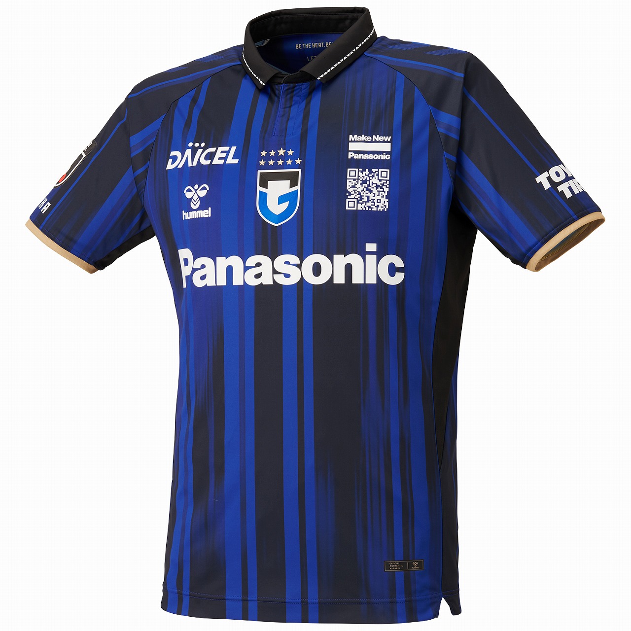 ネ*ル様 【ガンバ大阪】PROウーブントレーニングトップ hummel XO ネ