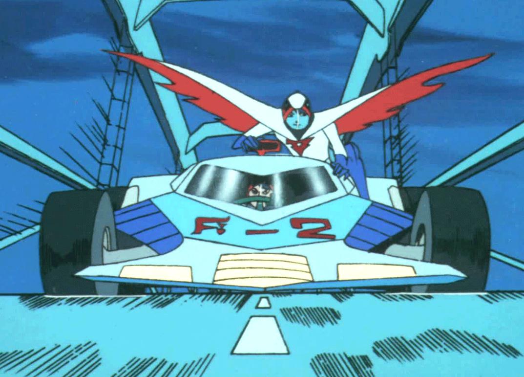 443☆科学忍者隊ガッチャマン 特殊スポーツ・カー G-2号☆ 443☆科学