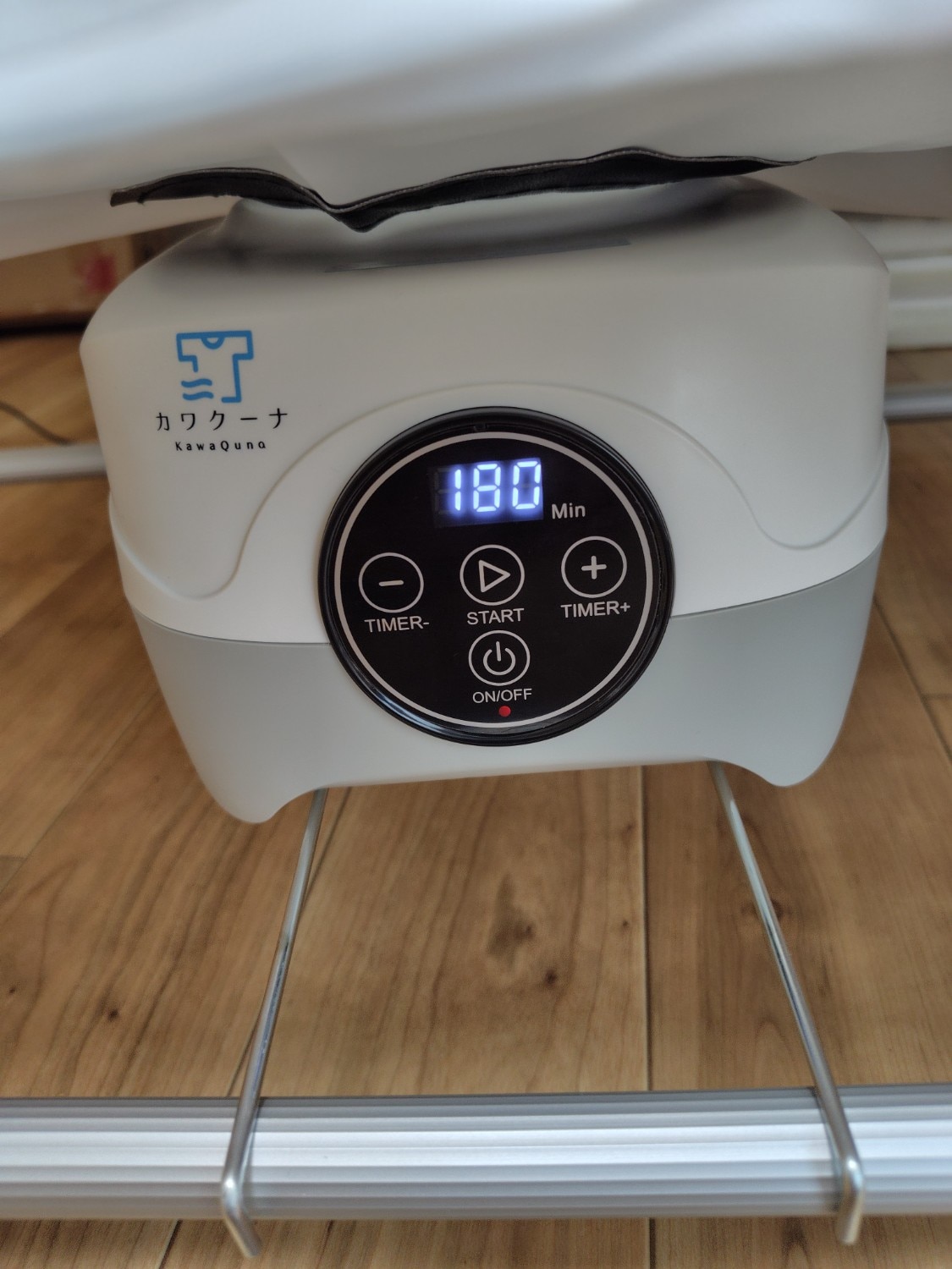 衣類乾燥機 カワクーナ KQ-002BW 34069-46-