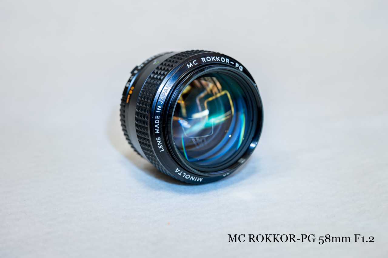 ついに＜鷹の目＞をゲット！「MC ROKKOR-PG 58mm F1.2」 | ♡ With