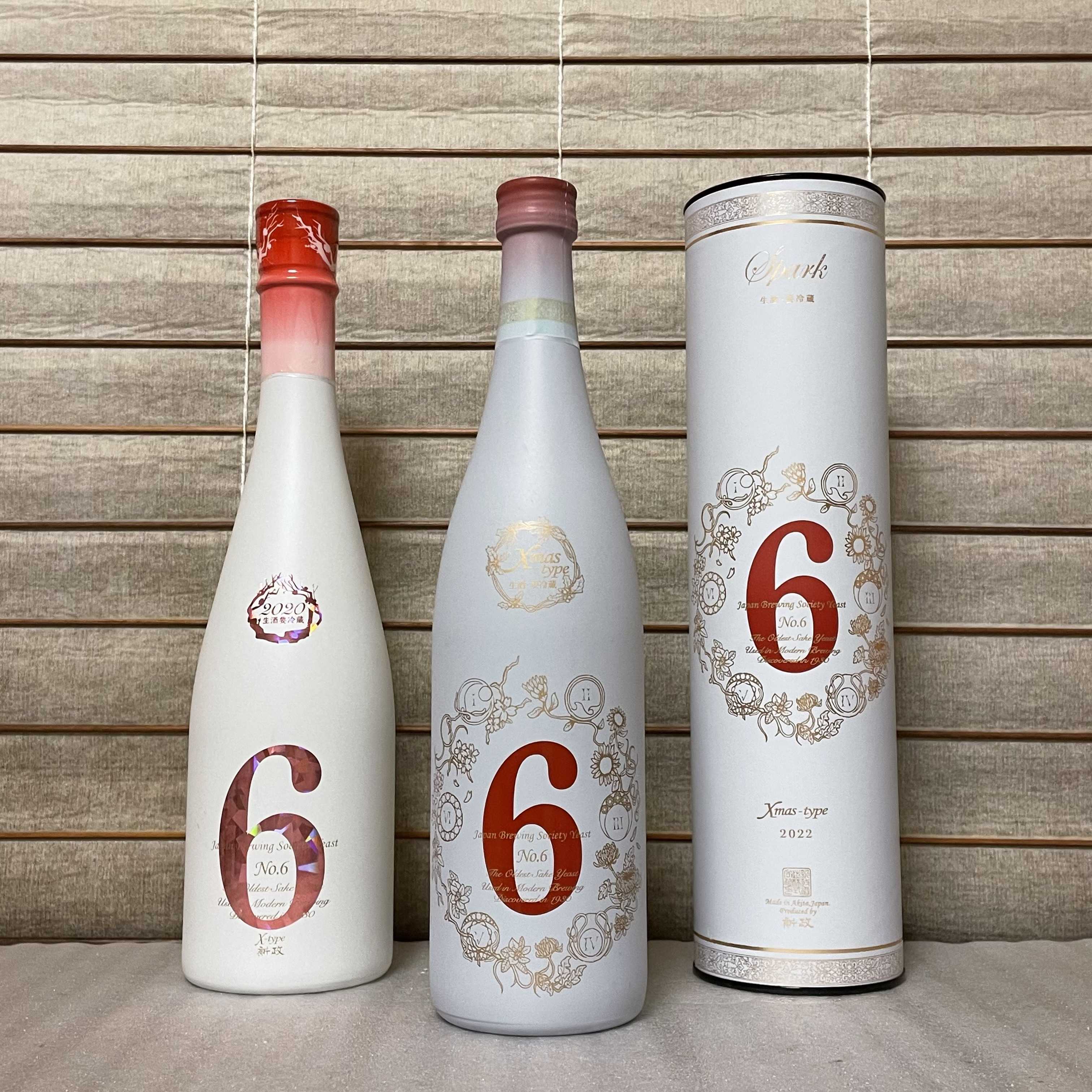 Na6 日本酒 2024年製造 Na6 日本酒 2024年製造