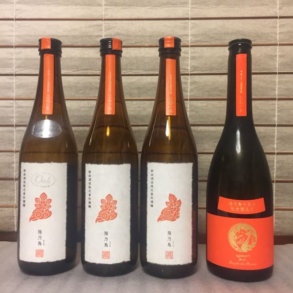 最強陽乃鳥図鑑 】三部作セット売り 新政酒造 特別頒布会2025「ALL陽