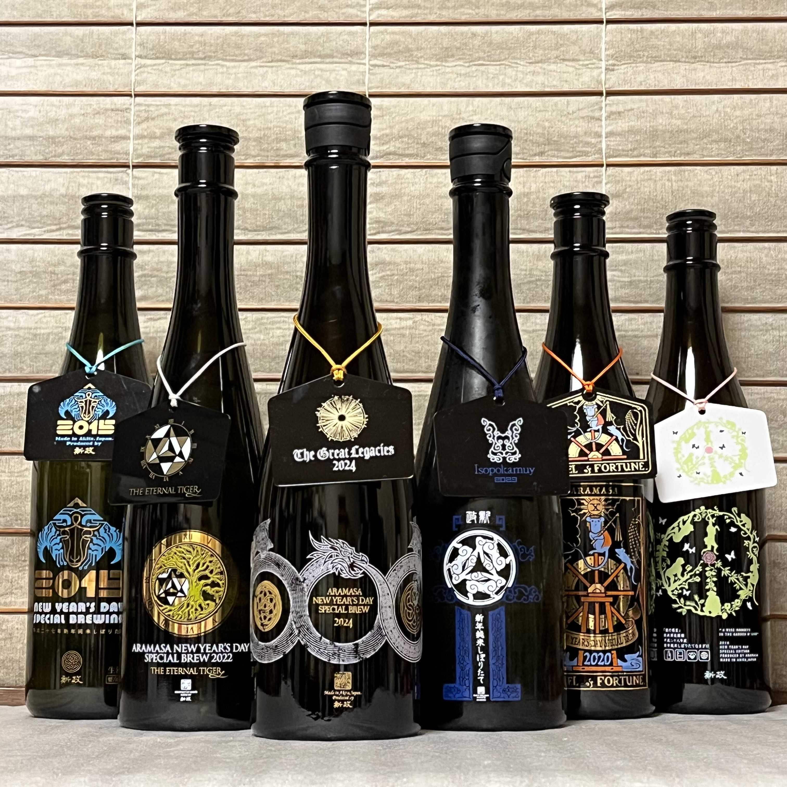 新政 干支ボトル 新政酒造 干支ボトル 【公式通販】