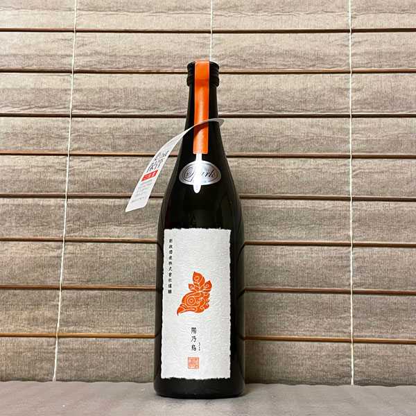 新政酒造頒布会 おなじみの「陽乃鳥スパーク」 | 定価並で購入した日記