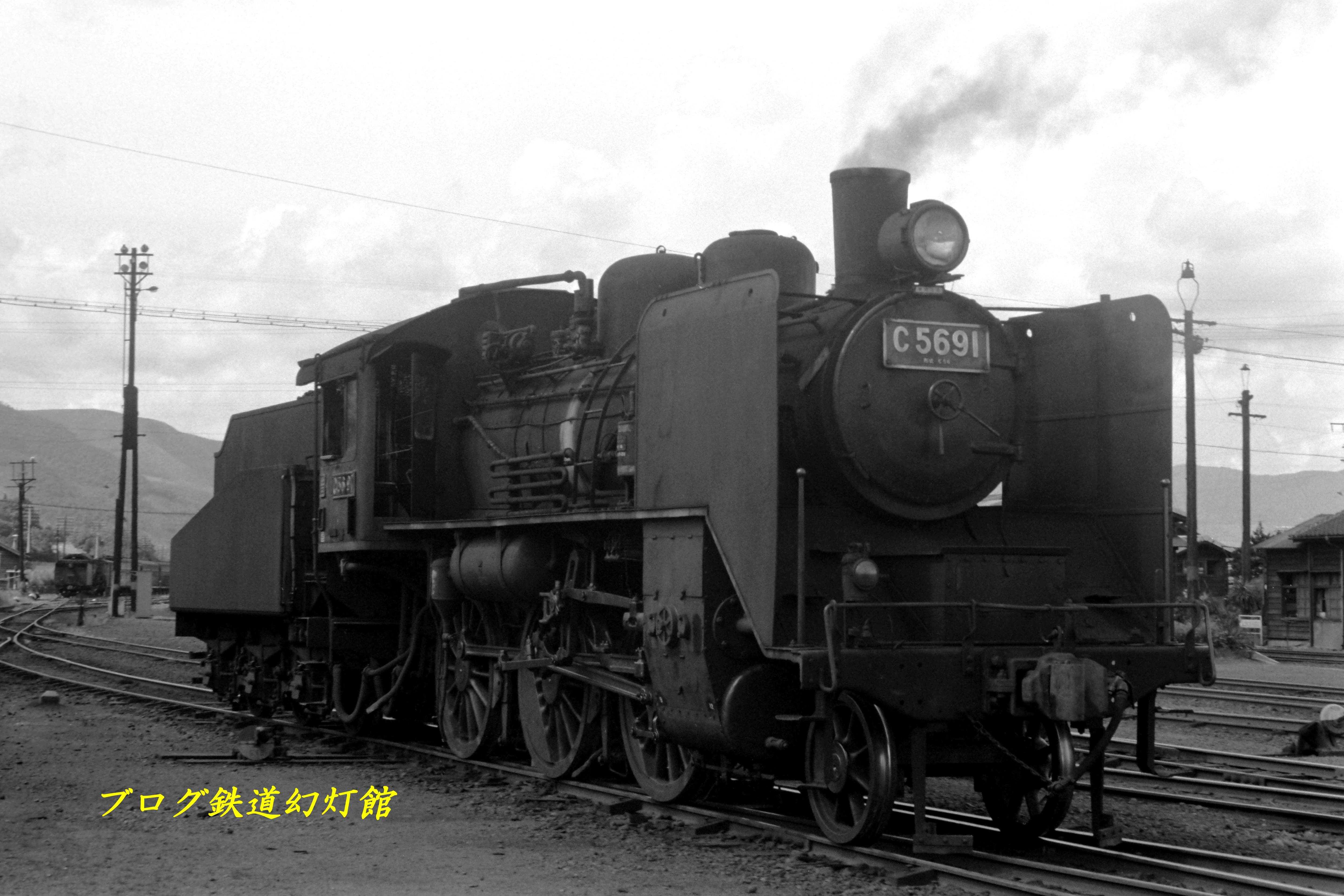 形式入りナンバープレートのC56 91号機 | ブログ「鉄道幻灯館」 - 楽天