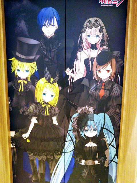 みくみくにされました。～ルカ誕とヴァンパイアフェス～ | サカナ男爵