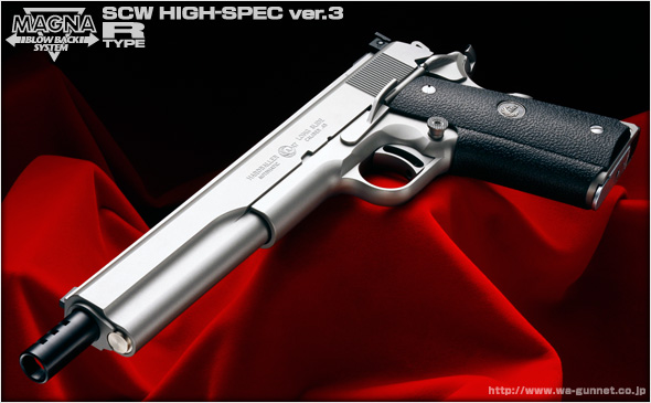 WESTERN ARMS WA SVI TikiハイブリッドDX-R WESTERN ARMS WA SVI Tiki