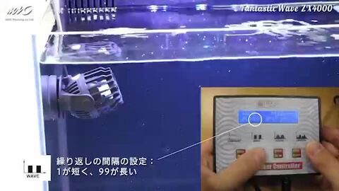 楽天市場】ZOOX ファンタスティック ウェーブ ZX4000