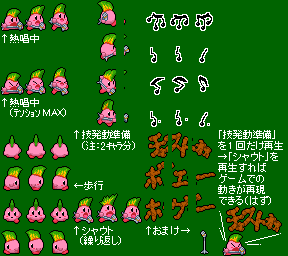 レア カービィ メンコ キャラチップ まとめ売り レア カービィ メンコ