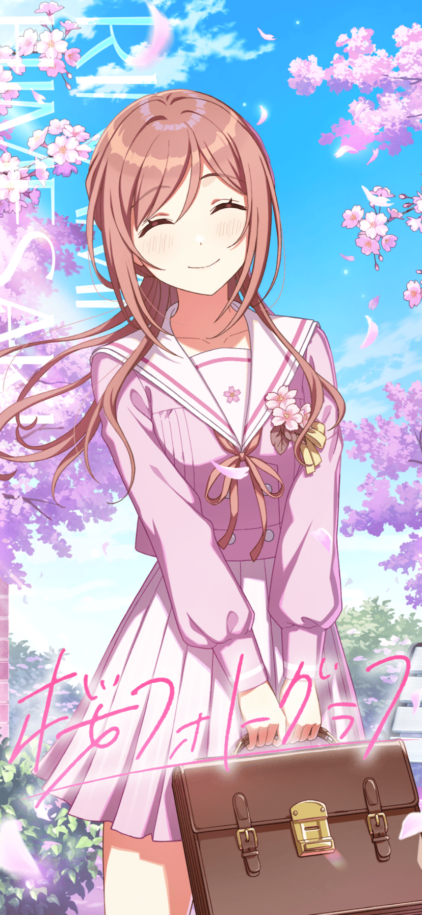 姫崎莉波 SIR 次の桜の季節には。 アイドルマスター 姫崎莉波 SIR 次の