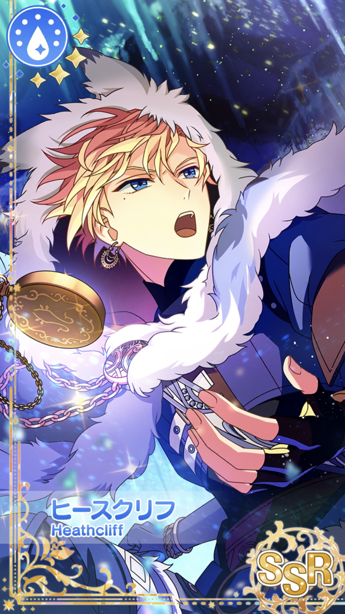 おまえの道を切り拓き】ヒースクリフ - 魔法使いの約束(まほやく)事典