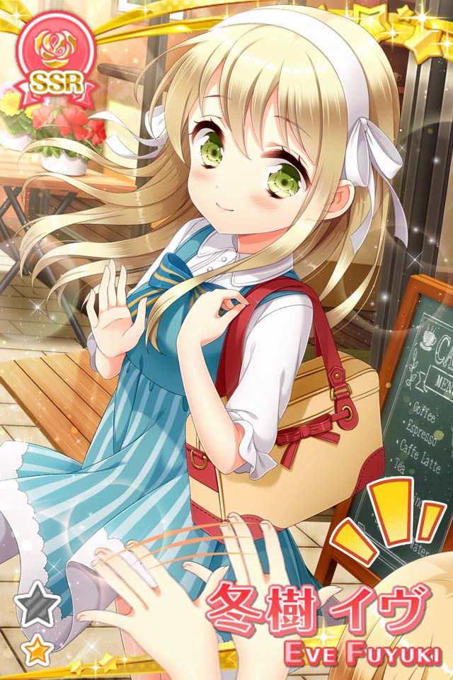 グリモアA〜私立グリモワール学園〜 冬樹イヴ ノエル アクリルスタンド