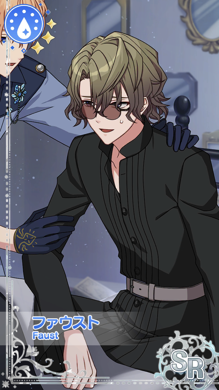 魔法使いの約束 ファウスト MwW 魔法使いの約束 ファウスト MwW