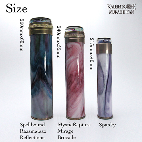 万華鏡：オイル]スパンキー／カーニバルクランベリー／6ポイント