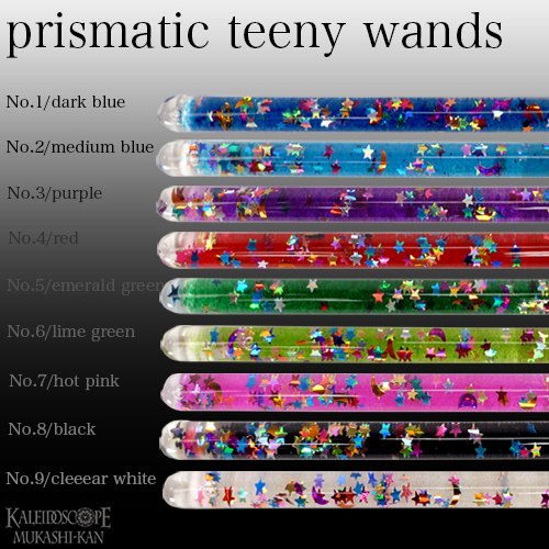 東京新聞掲載商品】6インチ・ティニーワンド／オイルワンドスコープ用