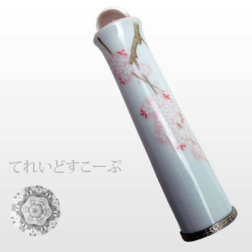 有田焼万華鏡：香蘭社]吉野桜（テレイドスコープ）[送料無料]