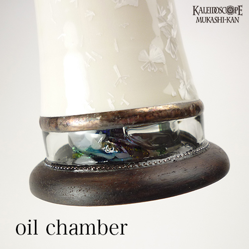 万華鏡：オイル]星壺 / スター・ポット/a ： 小嶌 淳