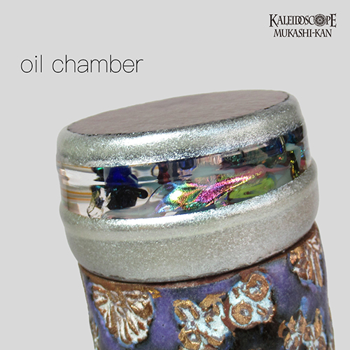 万華鏡：オイル]SERAPH ・セラフ/青釉花角交差模様 ： 小嶌 淳＆喜多