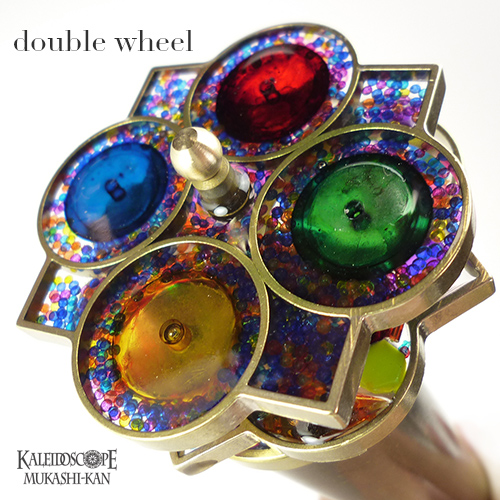 万華鏡：ダブルホイールスコープ］ミディアム フラワー・ホイール