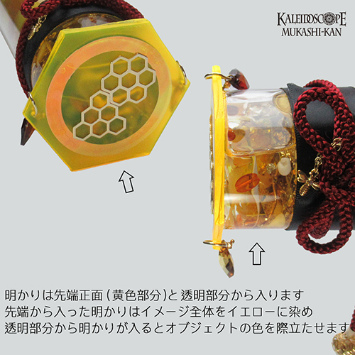 万華鏡：オイルチェンバー】Queen Bee/クイーン・ビー：佐々木茉友