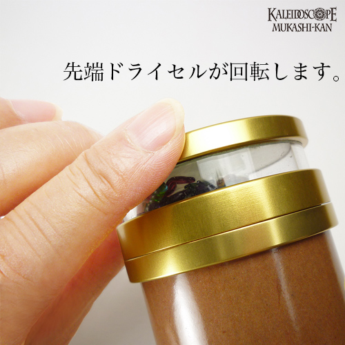 万華鏡：ドライ]花の万華鏡・月見草：ルーク＆サリー・デュレット[送料